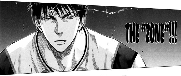 Кагами Тайга Манга