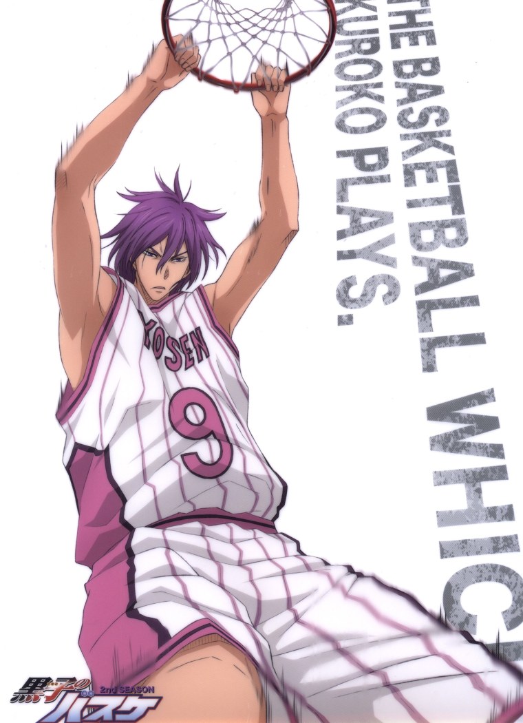 Команда Карасуно