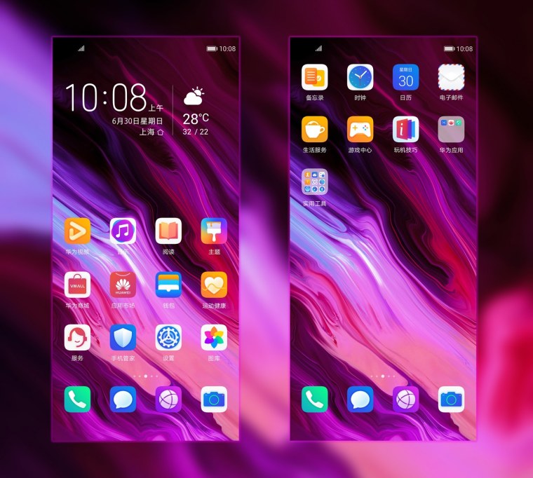 Как установить живые обои на андроид