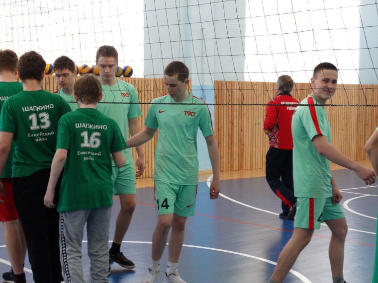 Волейбол myach