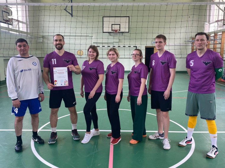 Пляжный волейбол