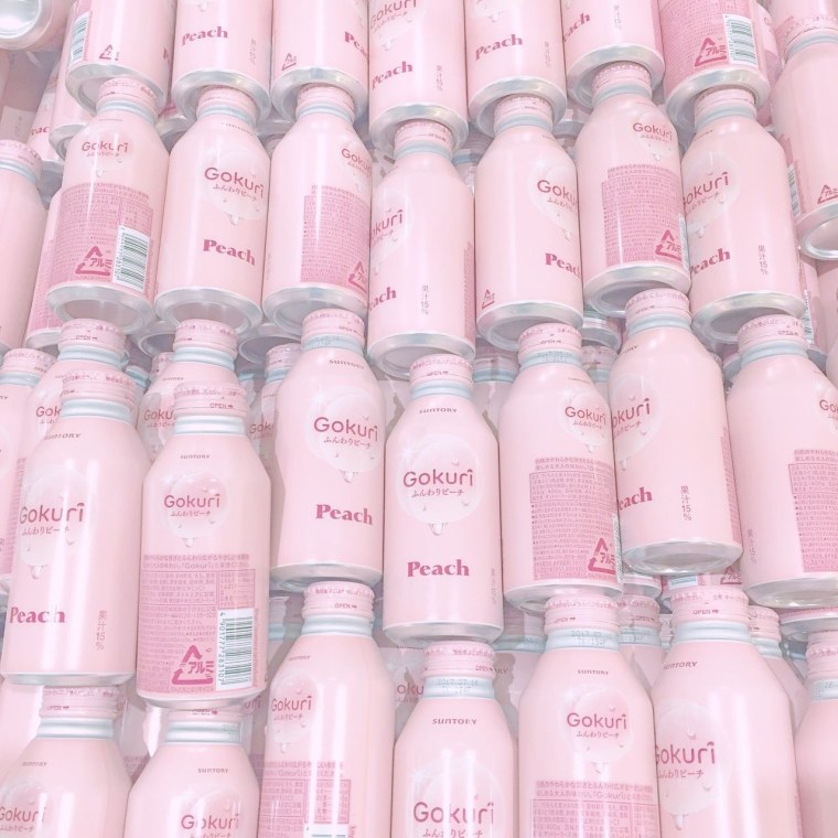 Светло розовая Эстетика