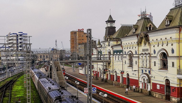 Ж/Д вокзал Владивосток