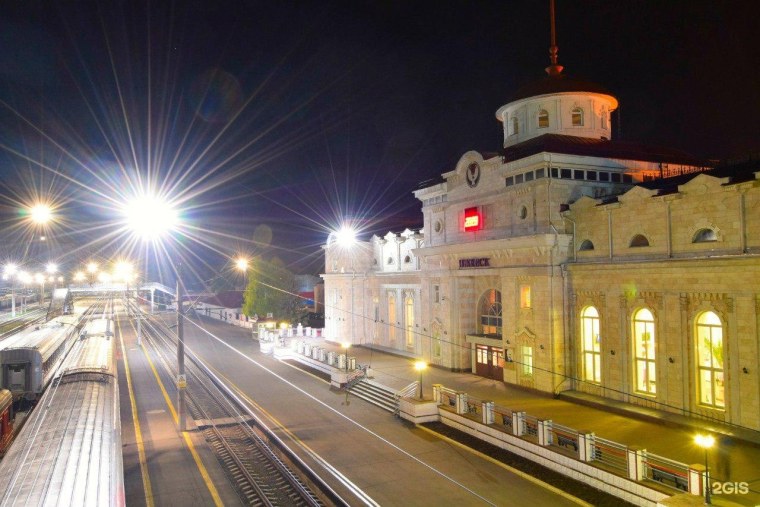 Ж/Д вокзал Омск