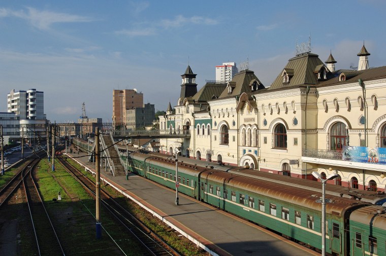 Город Владивосток ЖД вокзал