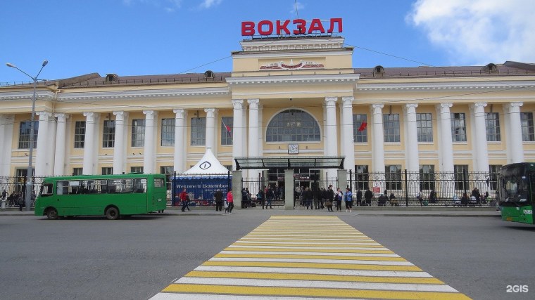 Самарский ЖД вокзал