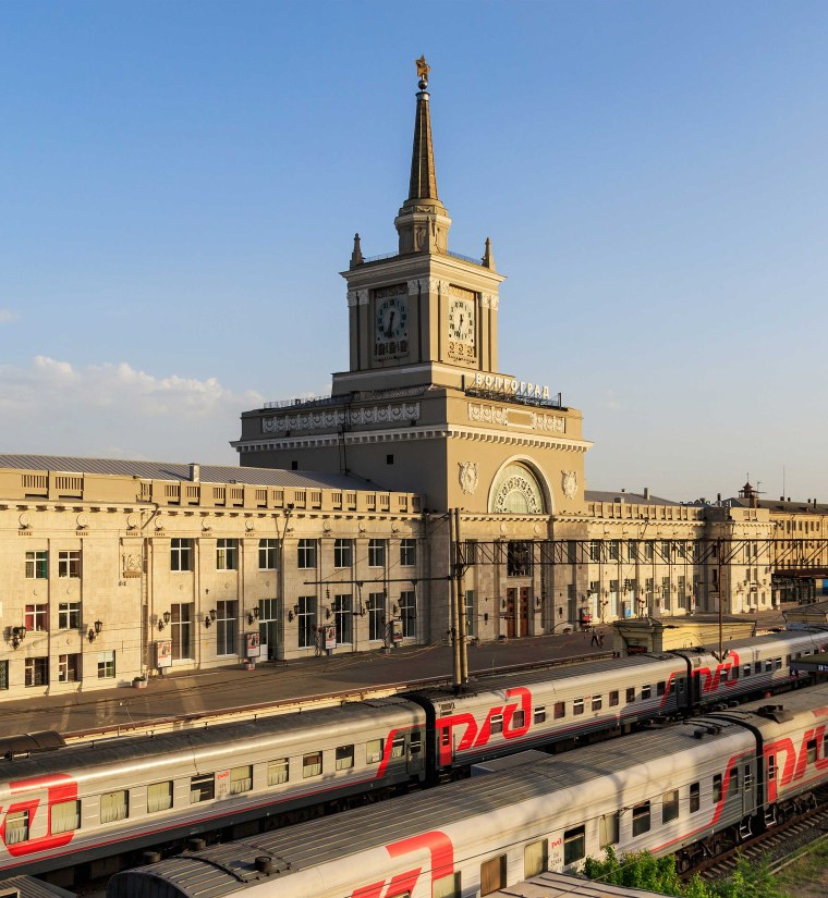 Ж/Д вокзал Рыбинск