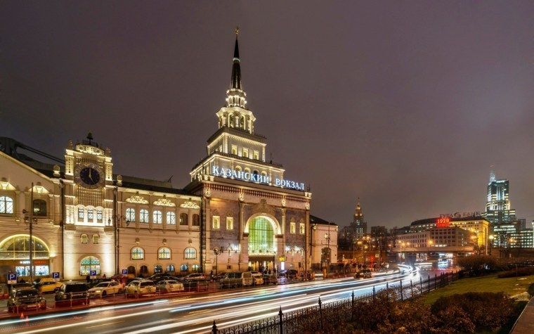 Москва Казанская Казанский вокзал