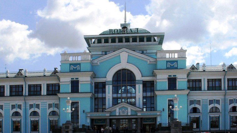 Ж/Д вокзал Иваново