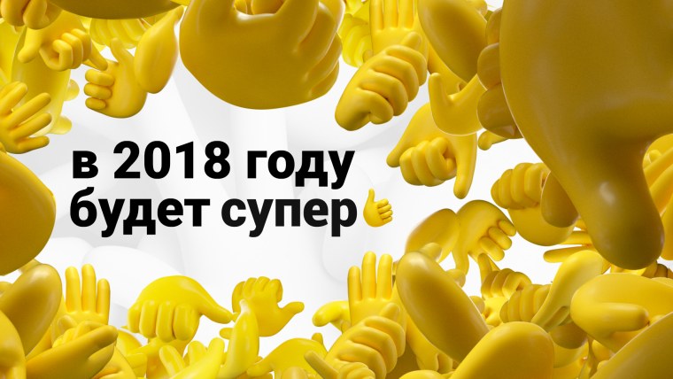 Канал супер