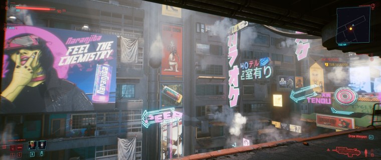 Cyberpunk 2077 Нетраннер