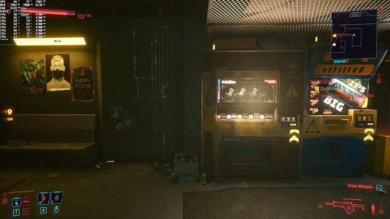 Интерактивная карта Найт Сити в киберпанк 2077