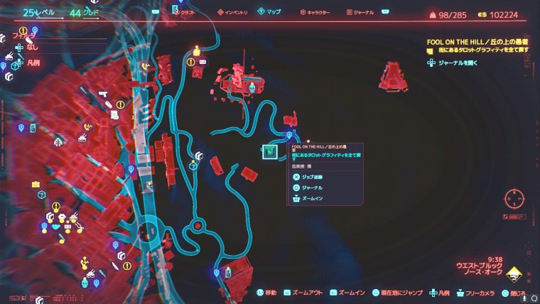 Тотентанц киберпанк на карте