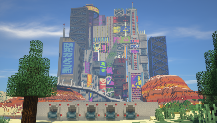 Карта киберпанк 2077