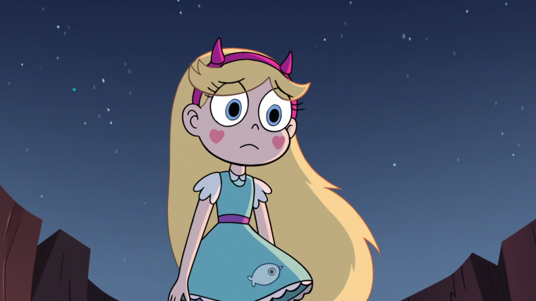 Красная Звездочка