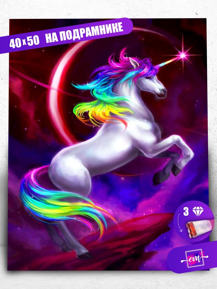 Алмазная мозаика Color Puppy