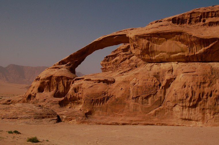 Ворота в пустыне