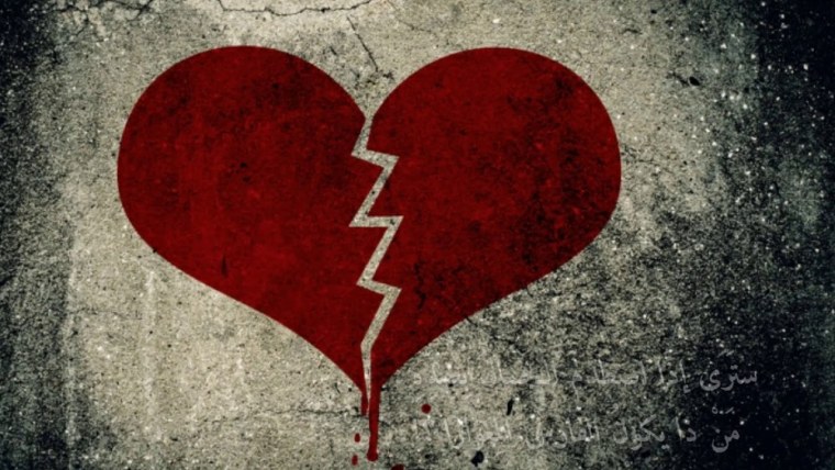 Чёрное сердце смайлик