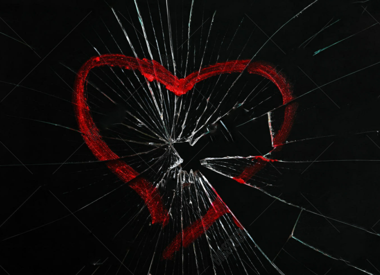 Разбитое кровавое сердце