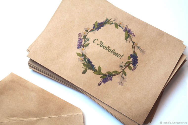 Крафтовые конверты с печатью