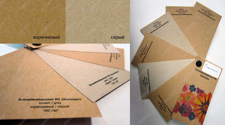Schoellershammer RC / коричневый 350 г/м2