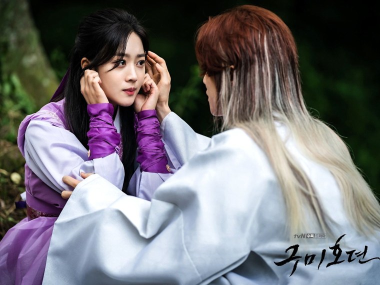 Девятихвостая лиса кумихо