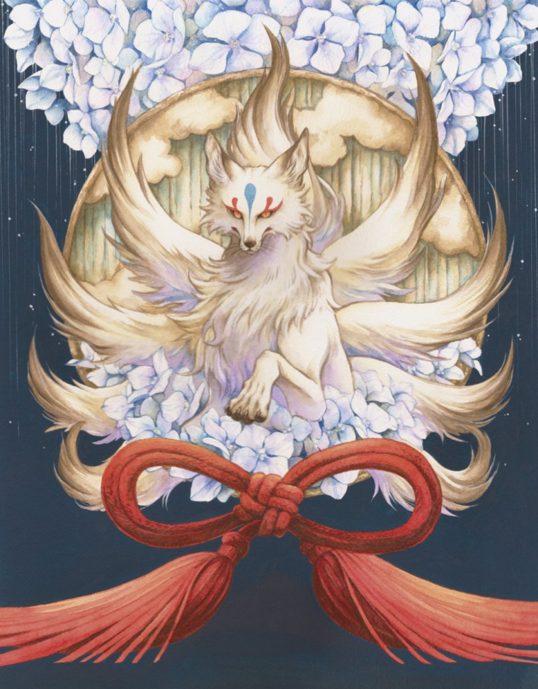 Воскрешение кумихо