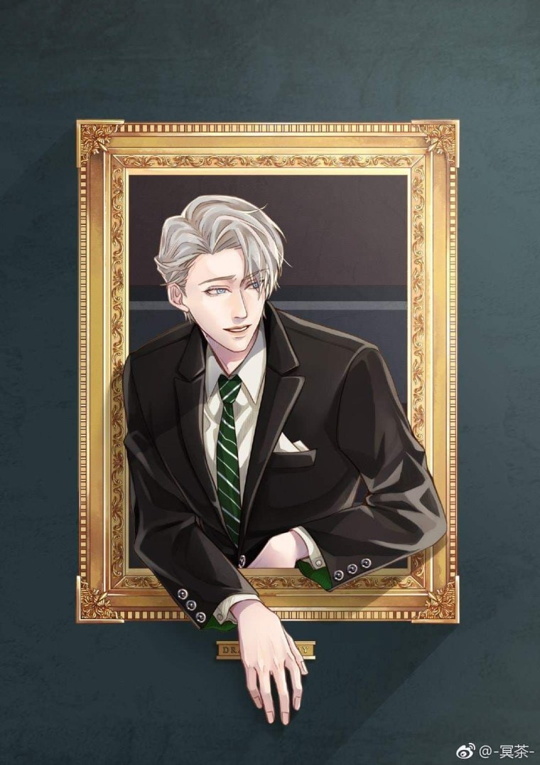 Люциус Абраксас Малфой