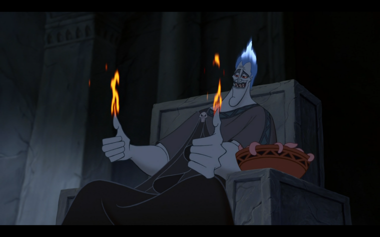 Аид Геркулес