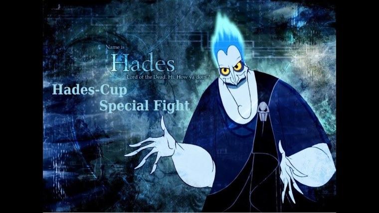 Аид Бог подземного царства