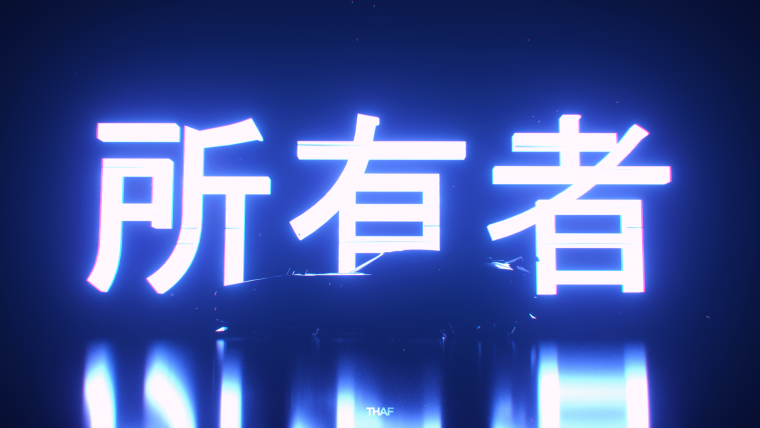 Японские иероглифы