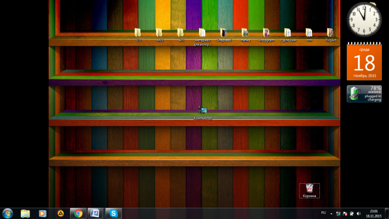 Красивое расположение значков на рабочем столе
