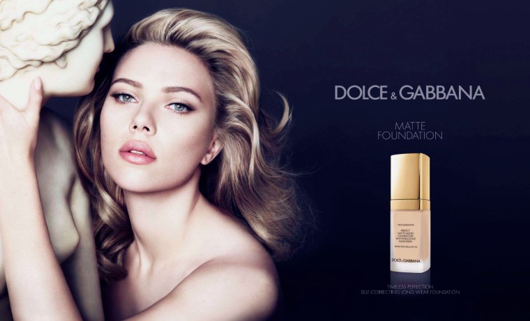 Дольче Милк