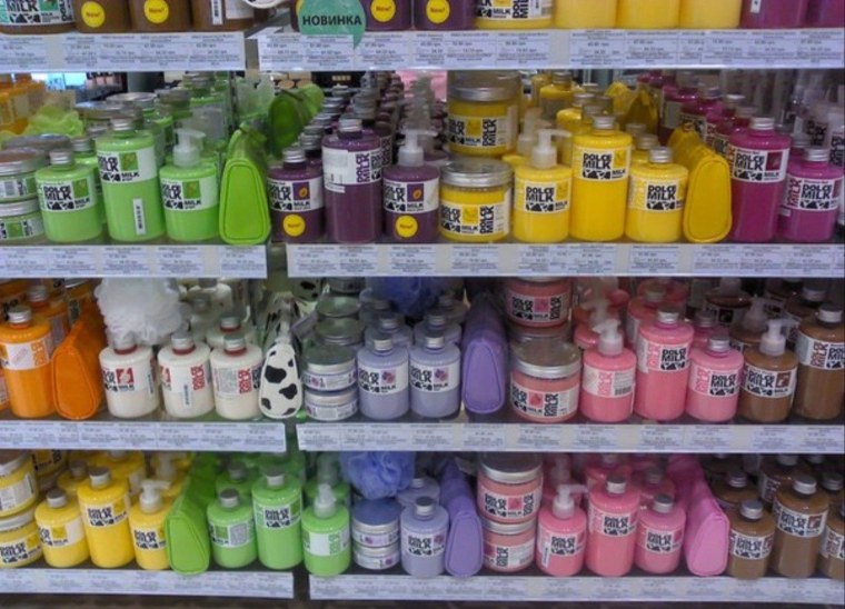 Эстетика эмодзи