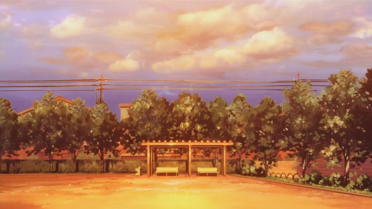 Аниме парк закат