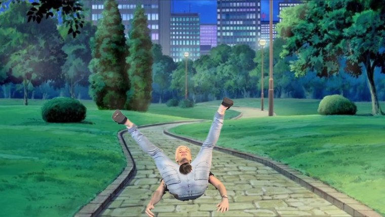 Парк без людей