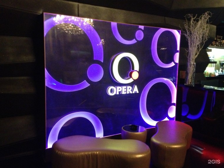 Вывеска из акрила с подсветкой