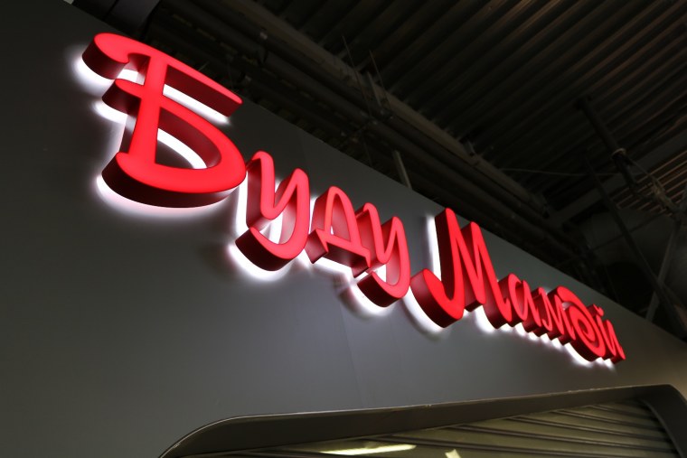 Вывеска для магазина