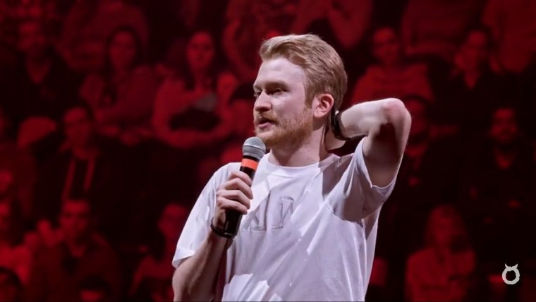 Данила поперечный 2020