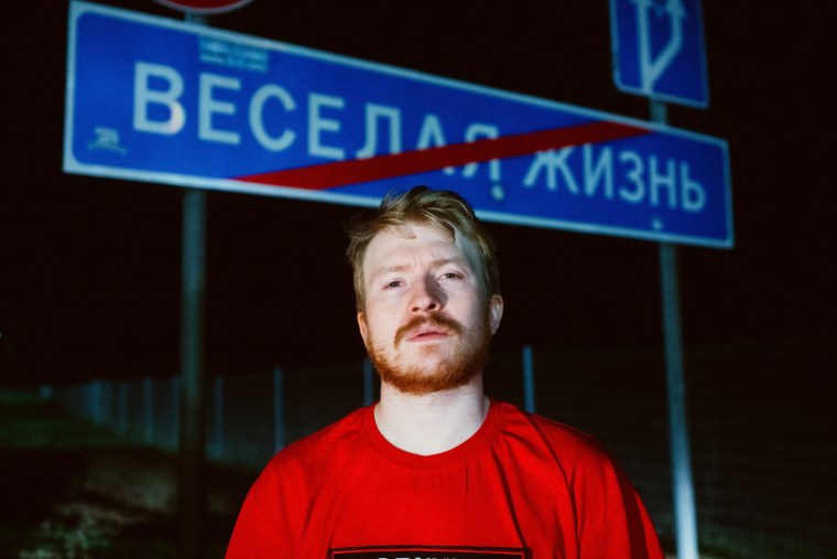 Комик Данила поперечный