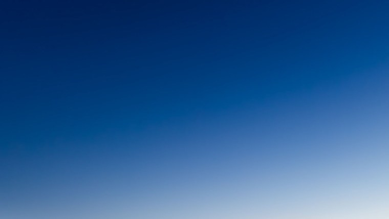 Бело голубой градиент