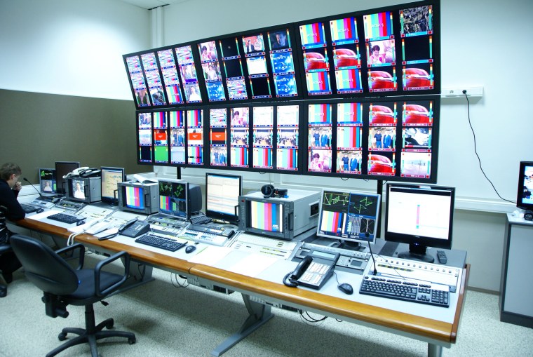 Аппаратная тв2