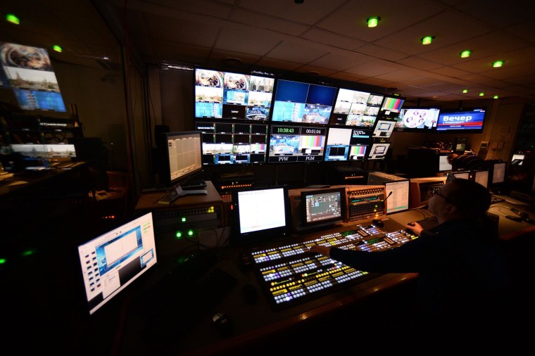 Аппаратная студия ВГТРК