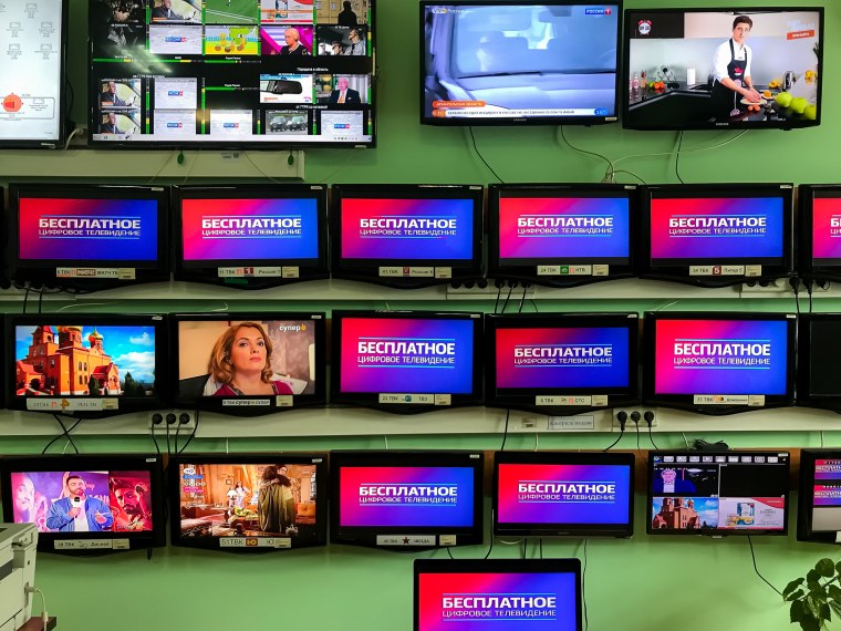 Цифровое Телевидение каналы