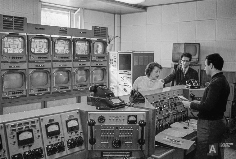 Центральная студия телевидения СССР 1951