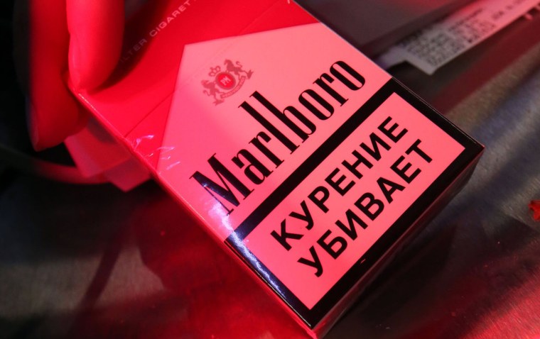 Сигареты Мальборо Эстетика