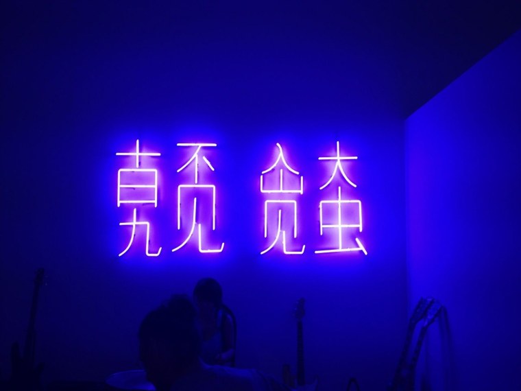 Японские Неоновые вывески