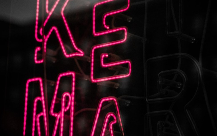 Неоновые буквы