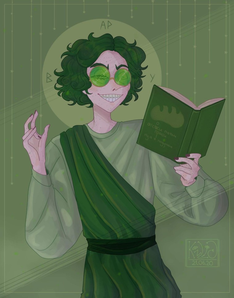 13 Карт земля королей