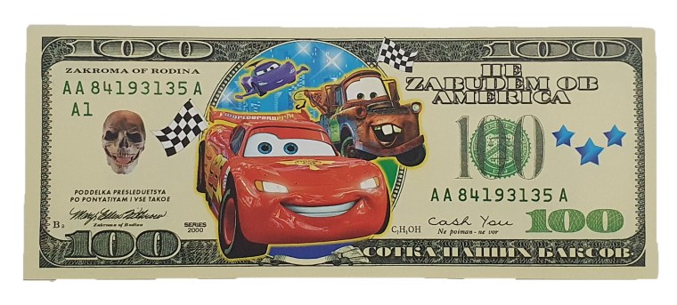 Игрушечные деньги для детей